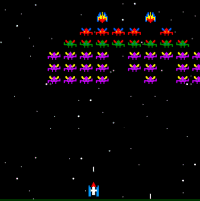 Galaxians est galement un classique des invaders,  part que dans celui-ci, il n'y a pas de bouclier de protection pour votre engin spatial